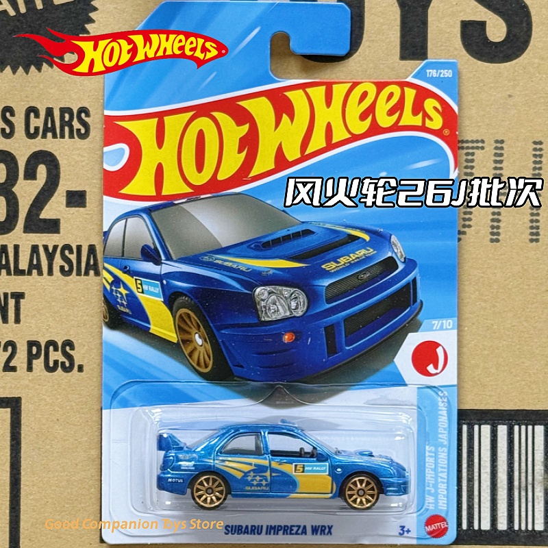 Disponibile Hot Wheels 1/64 Se - Hot Wheels Car Mainline recensione e prezzo