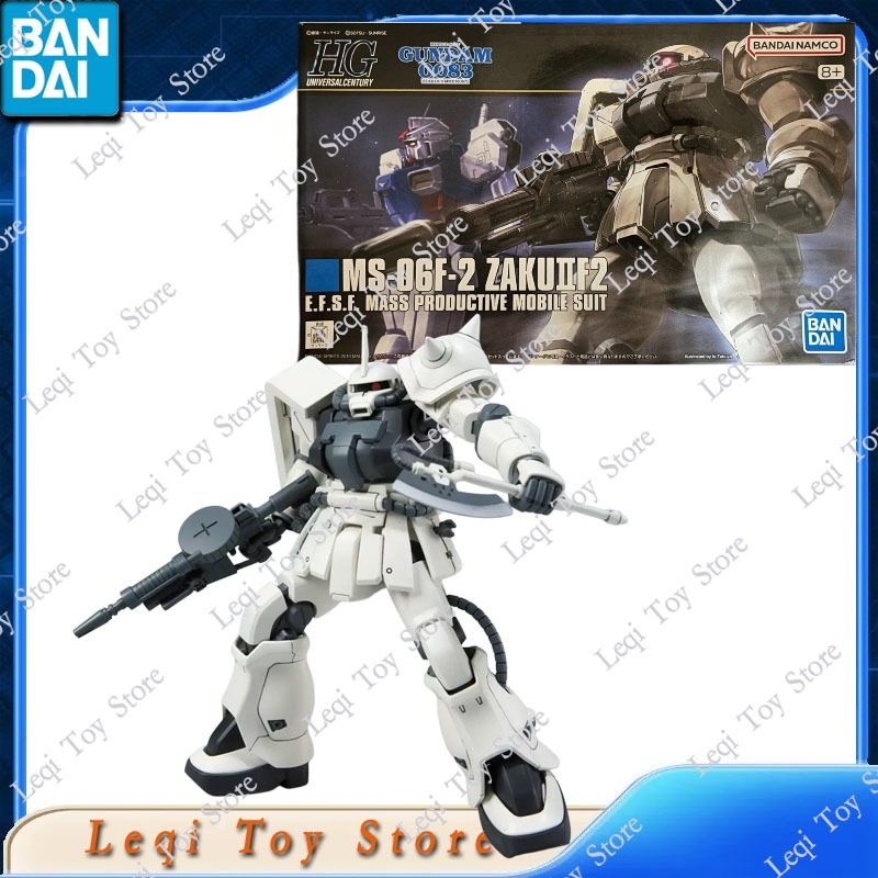Bandai Originale Autentico Dis - Bandai Model Gundam Hg recensione e prezzo
