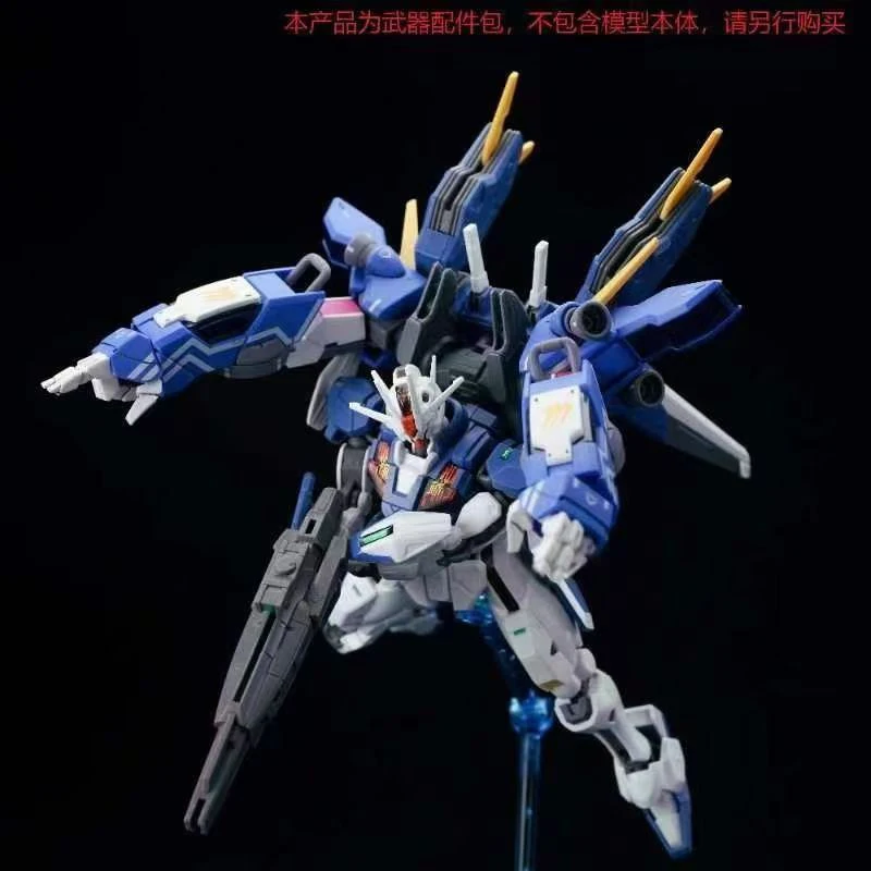 Disponibile il nuovo modello d - Bandai Model Gundam Rg recensione e prezzo