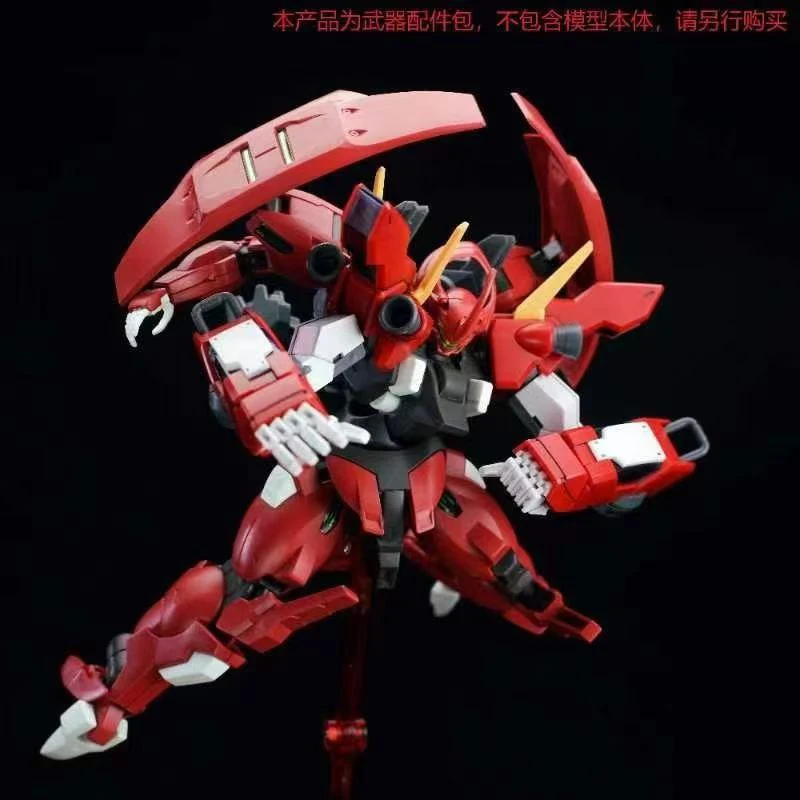 Disponibile il nuovo modello d - Bandai Model Gundam Rg recensione e prezzo