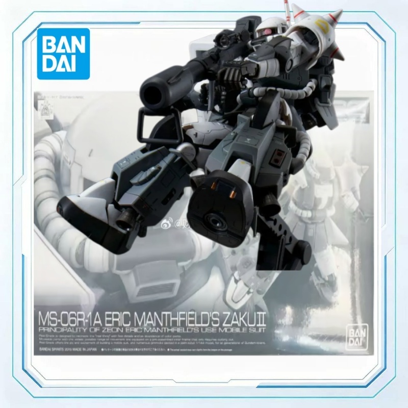 Disponibile Bandai Gundam PB M - Bandai Model Gundam Rg recensione e prezzo