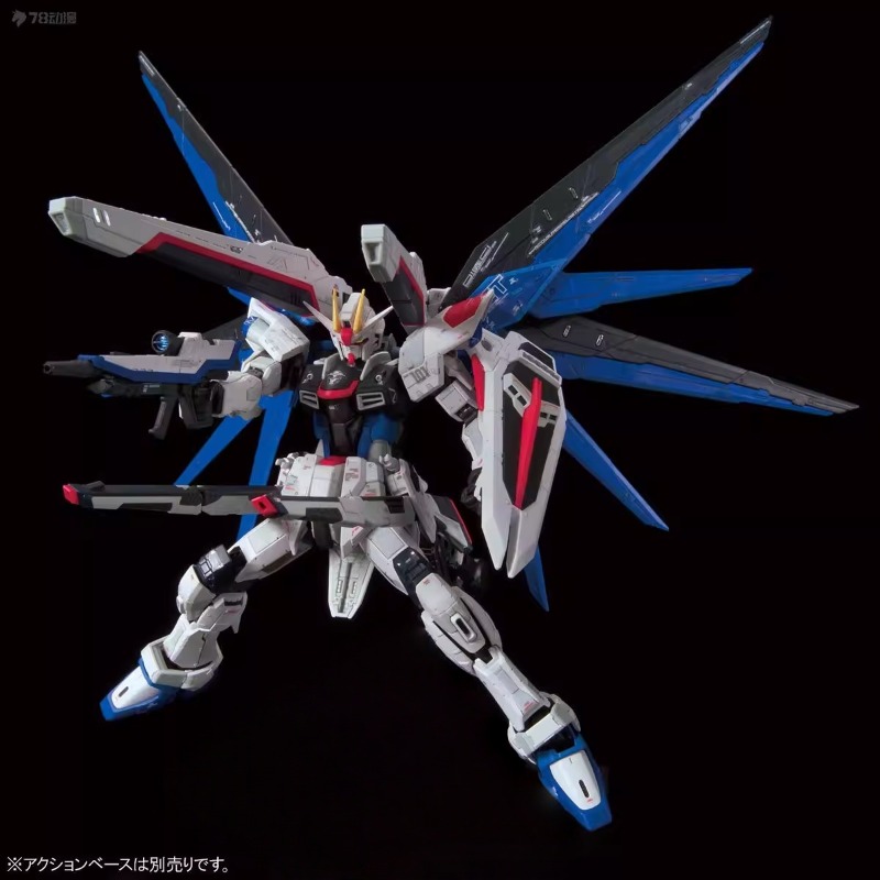 Bandai Original RG BASE LIMITE - Bandai Model Gundam Rg recensione e prezzo