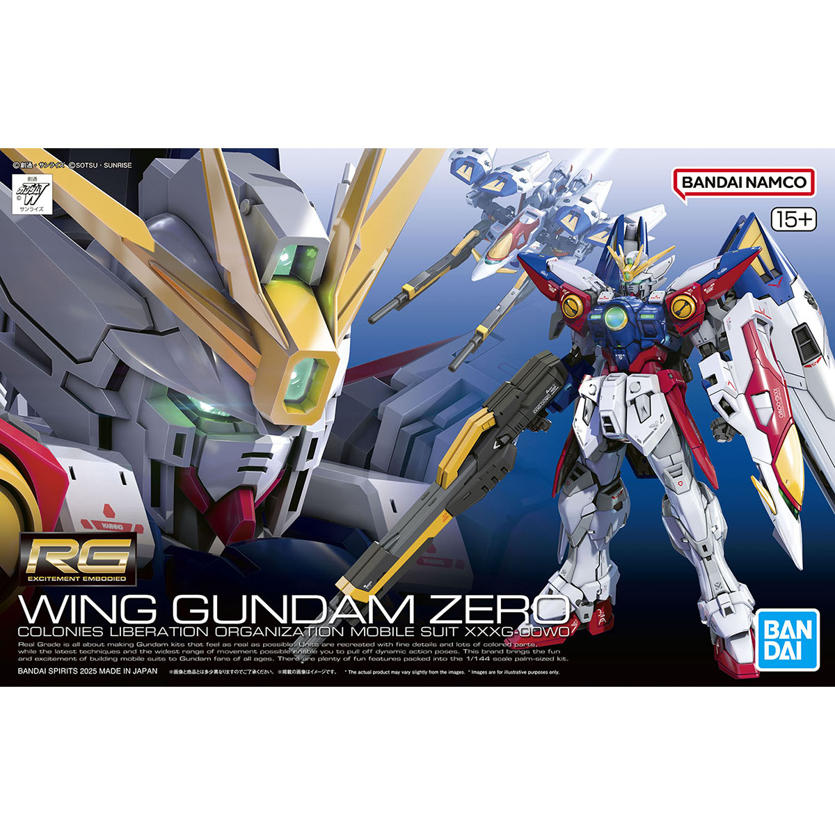 【 Disponibile 】 Bandai 1/144 R - Bandai Model Gundam Rg recensione e prezzo